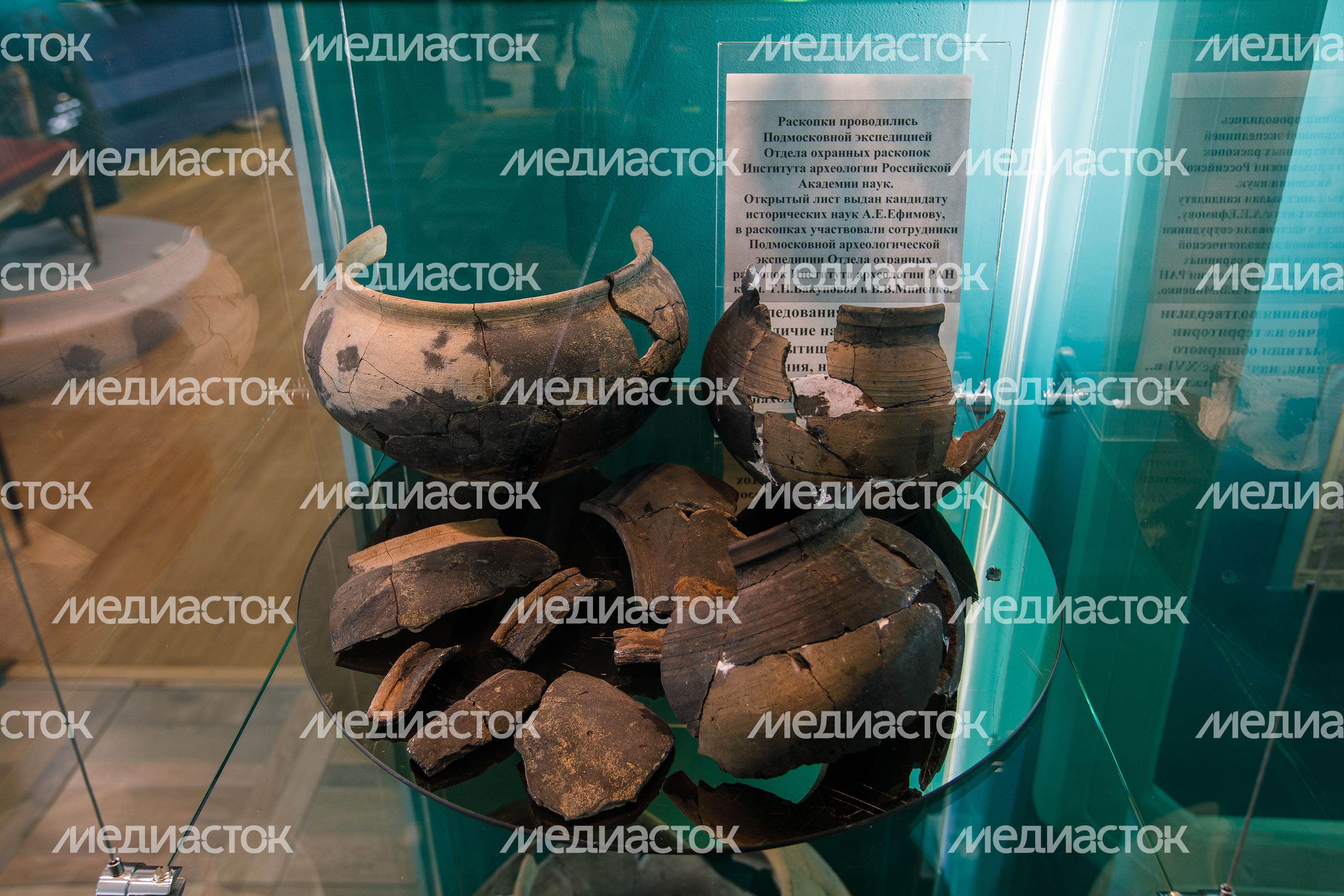 Мытищинский историко-художественный музей