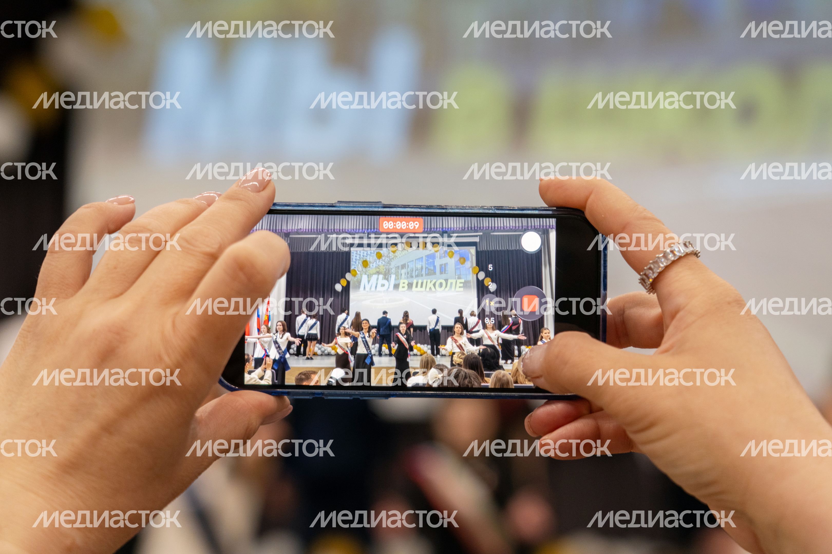 Последний звонок в школе №32 в Мытищах Последний звонок в школе №32 в Мытищах