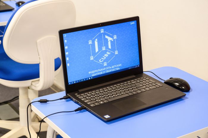 Центр цифрового образования детей «IT-куб» в Электростали