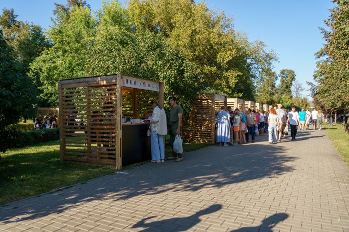 XII Международный яблочно-книжный фестиваль прошел  в Коломне
