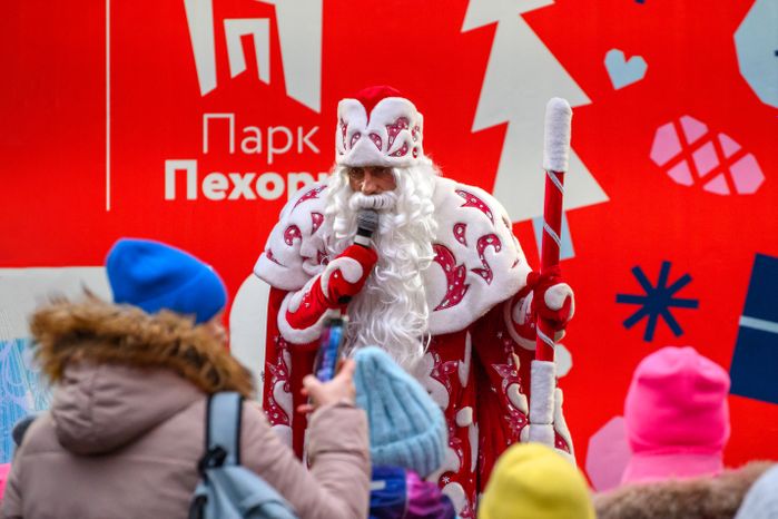 Открытие зимнего сезона в парке "Пехорка" в Балашихе