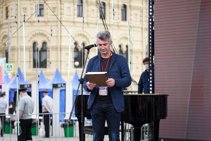 Книжный фестиваль «Красная площадь» в Москве