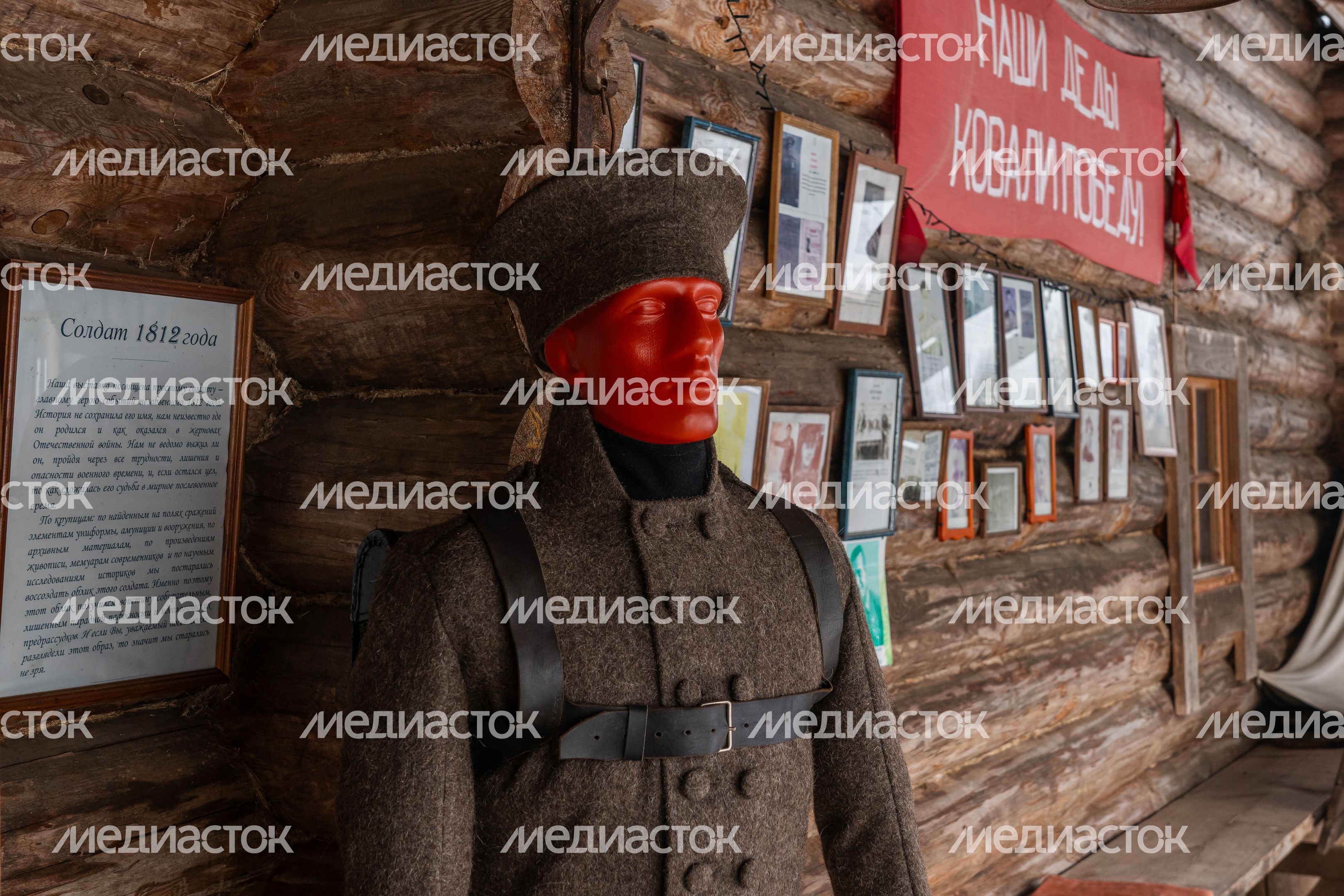 Военно-историческое поселение Доронино в Можайском округе