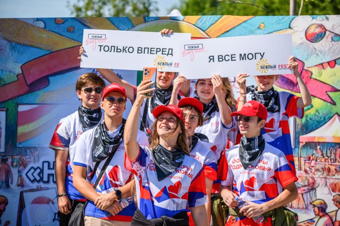 Волонтеры Подмосковья на фестивале «Нежный Fest 2024» в Бронницах