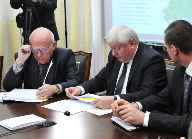 Совещание с руководящим составом областного правительства