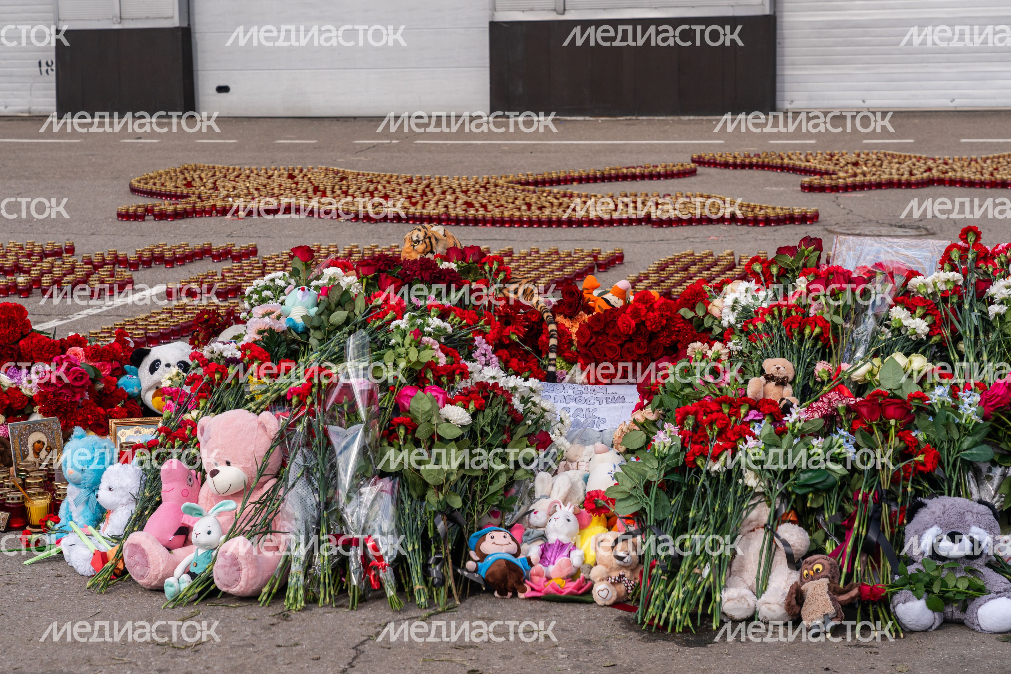 Мемориал памяти погибших в «Крокус Сити Холле» в Красногорске