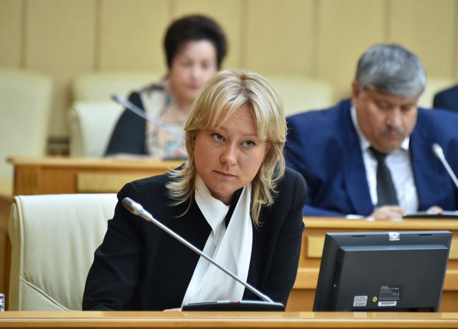 Заседание Правительства Московской области