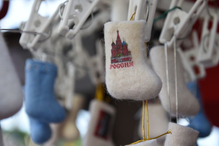 Фестиваль «Наш продукт» в Москве