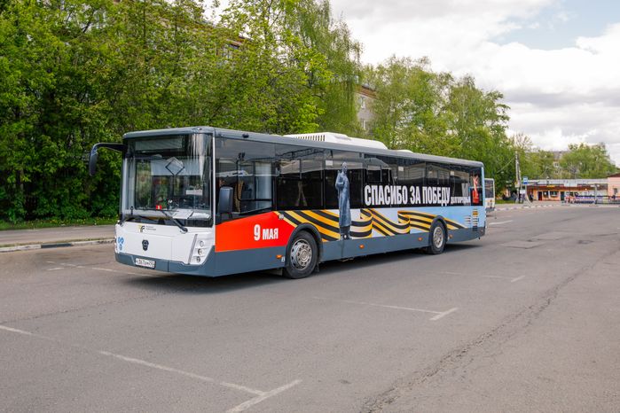 Брендированный автобус к 80-летию Победы в Великой Отечественной войне в Подмосковье