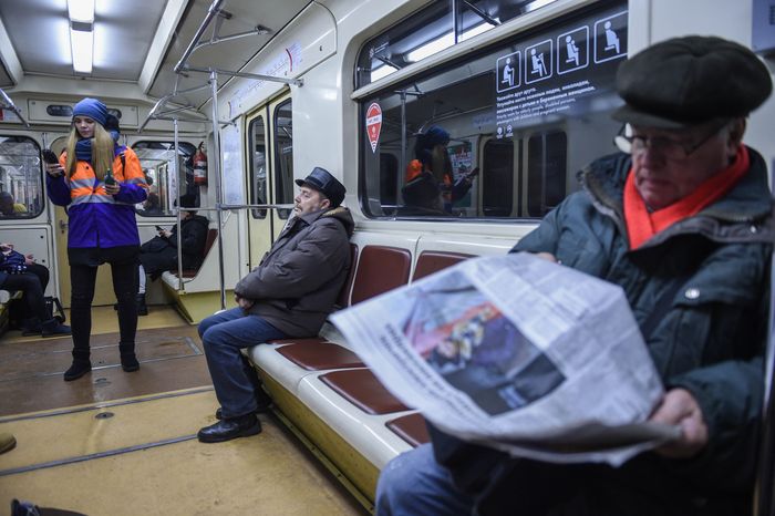 Проверка воздуха в Московском метрополитене
