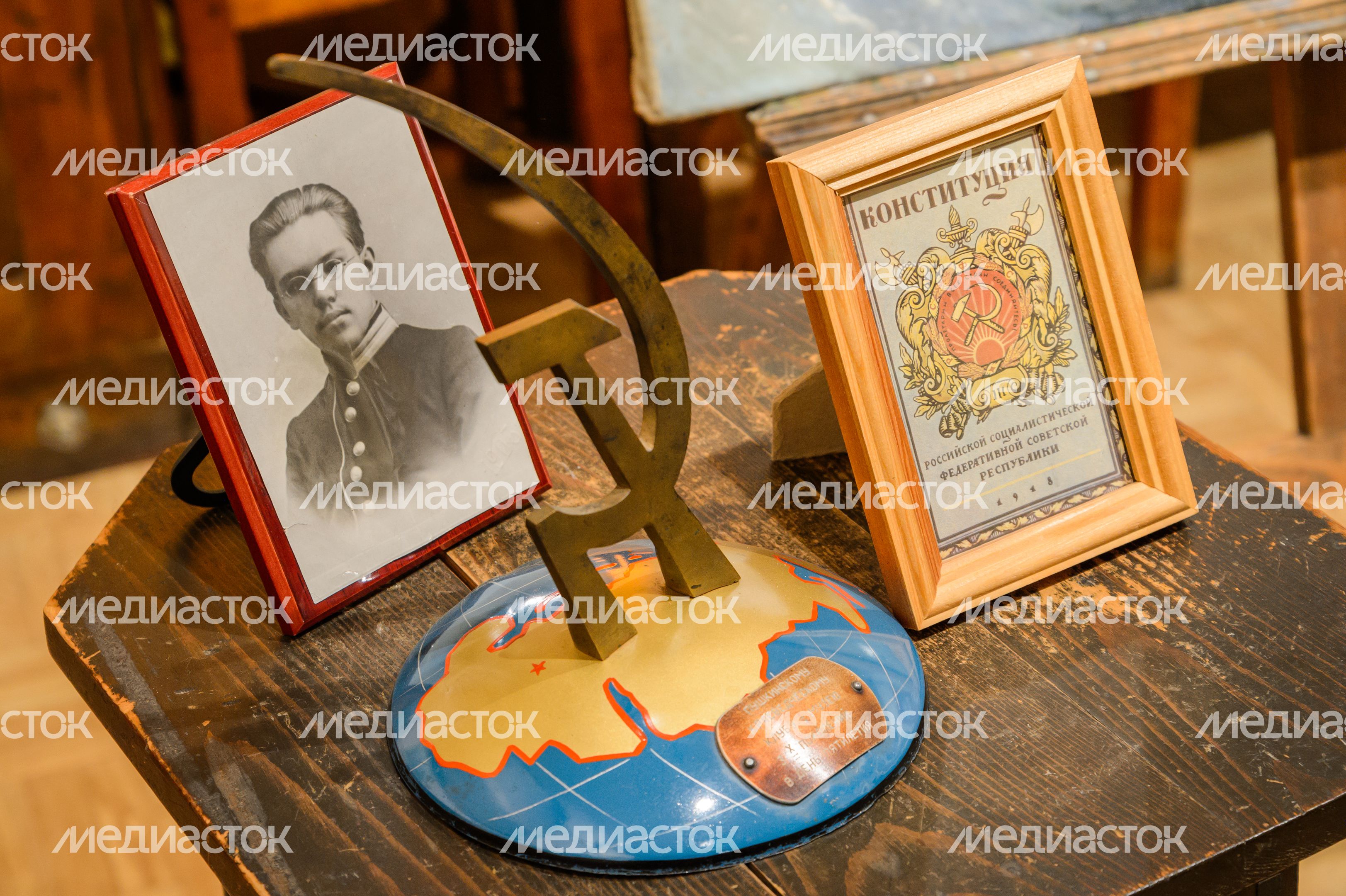 Краеведческий музей в Пушкино