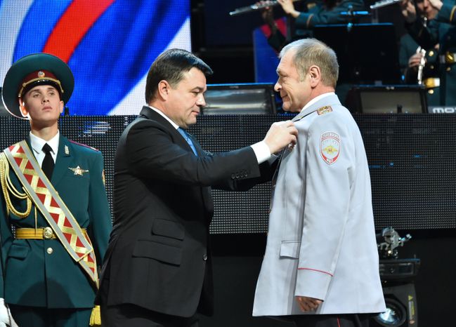 Торжественное мероприятие ко Дню сотрудника ОВД