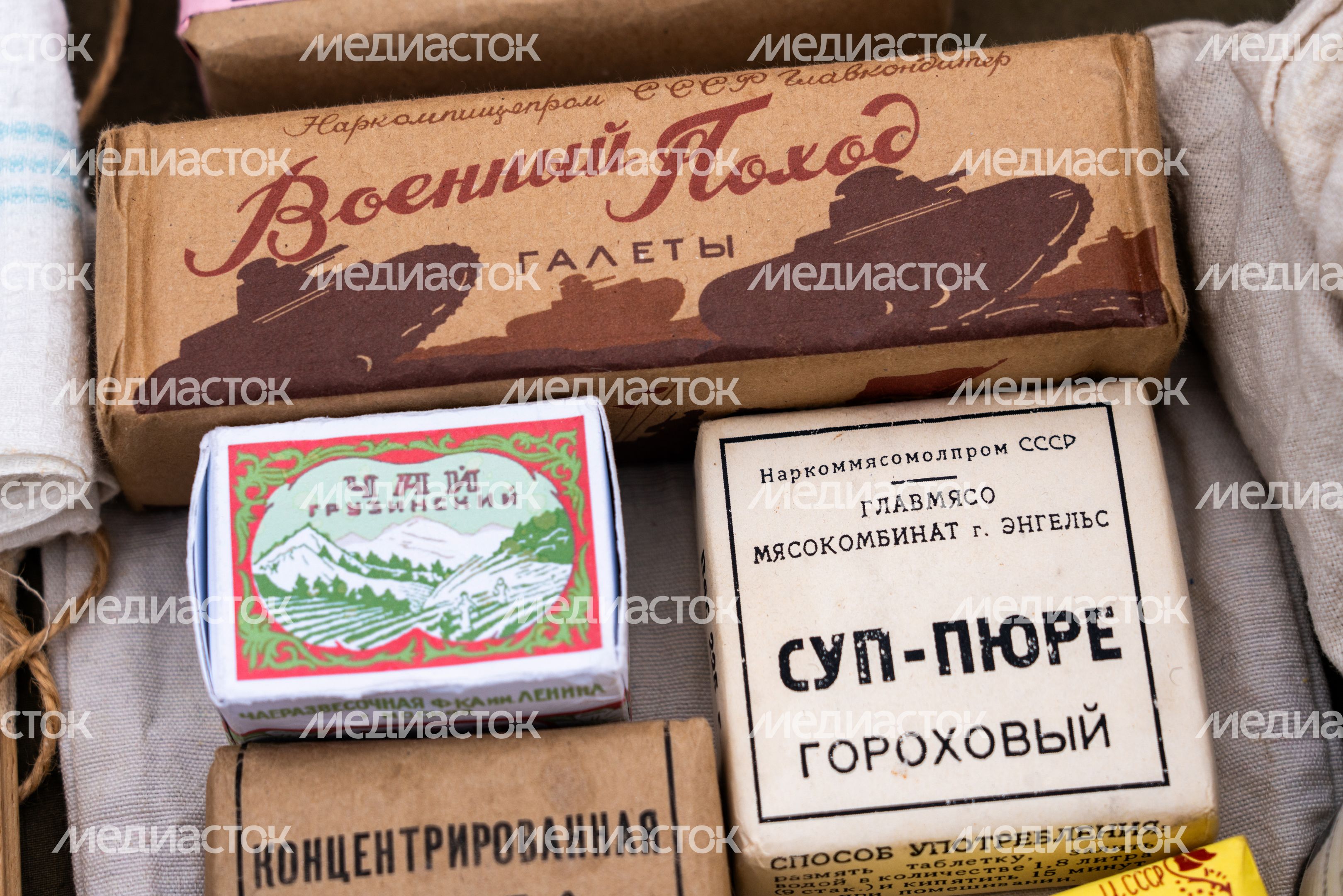 Интерактивные площадки для зрителей военно-исторической реконструкции «Битва под Москвой» ко Дню воинской славы России Интерактивные площадки для зрителей военно-исторической реконструкции «Битва под Москвой» ко Дню воинской славы России