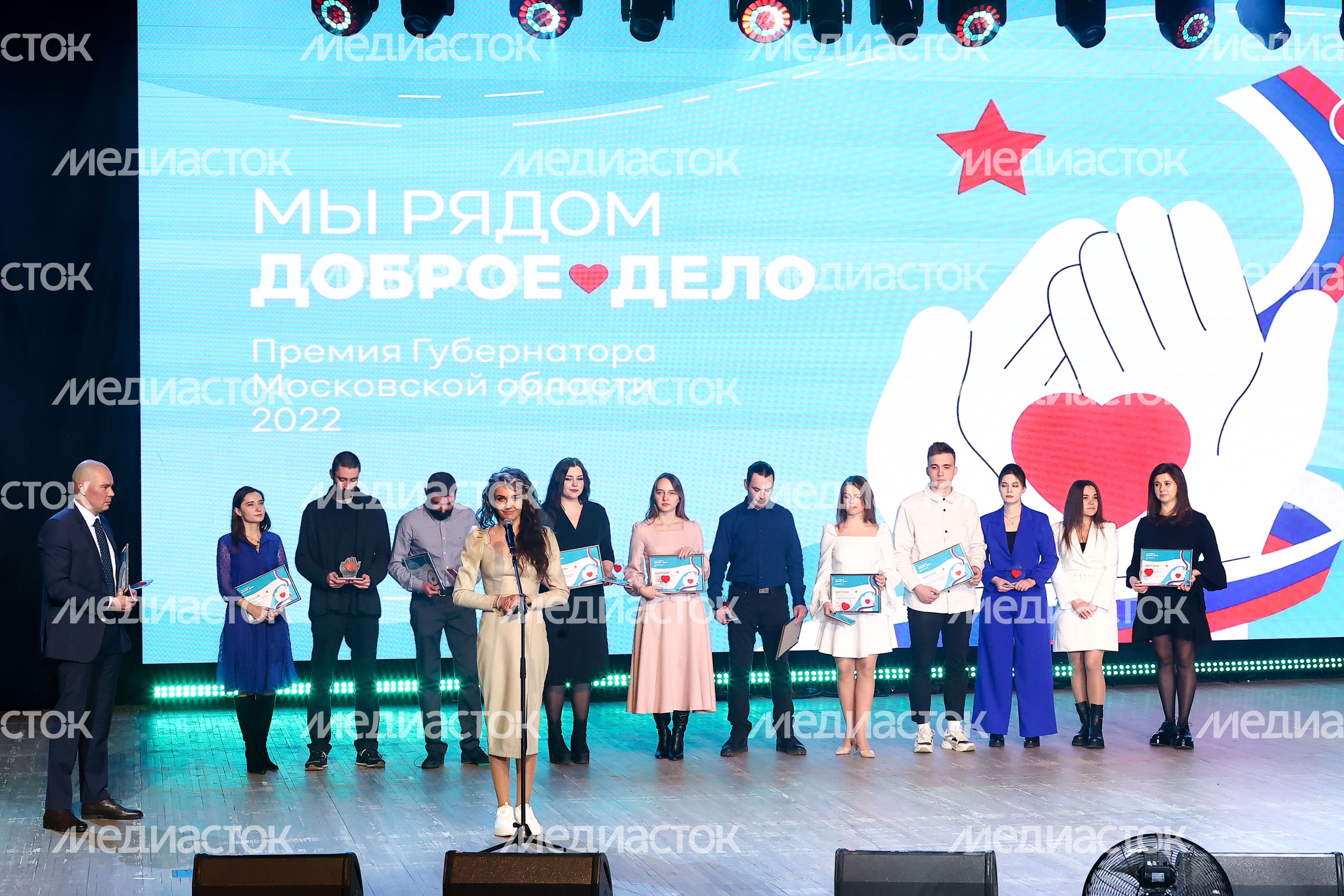 Награждение Губернатором лауреатов губернаторской премии «Мы рядом. Доброе дело»