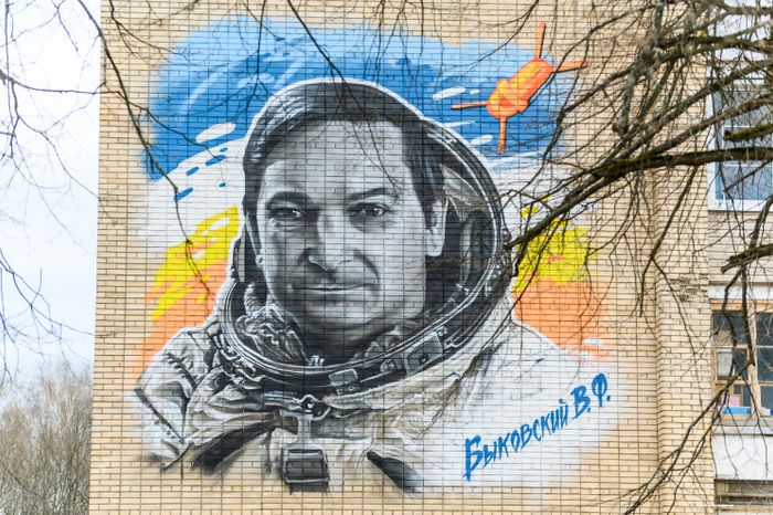 Мурал в Звездном городке