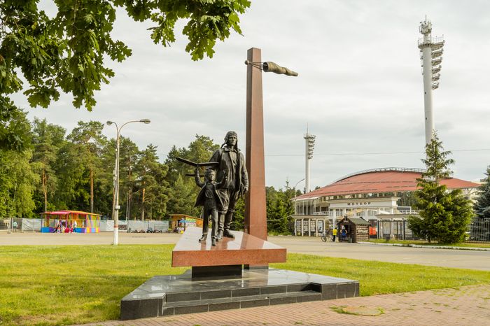 Мемориал Вечный огонь