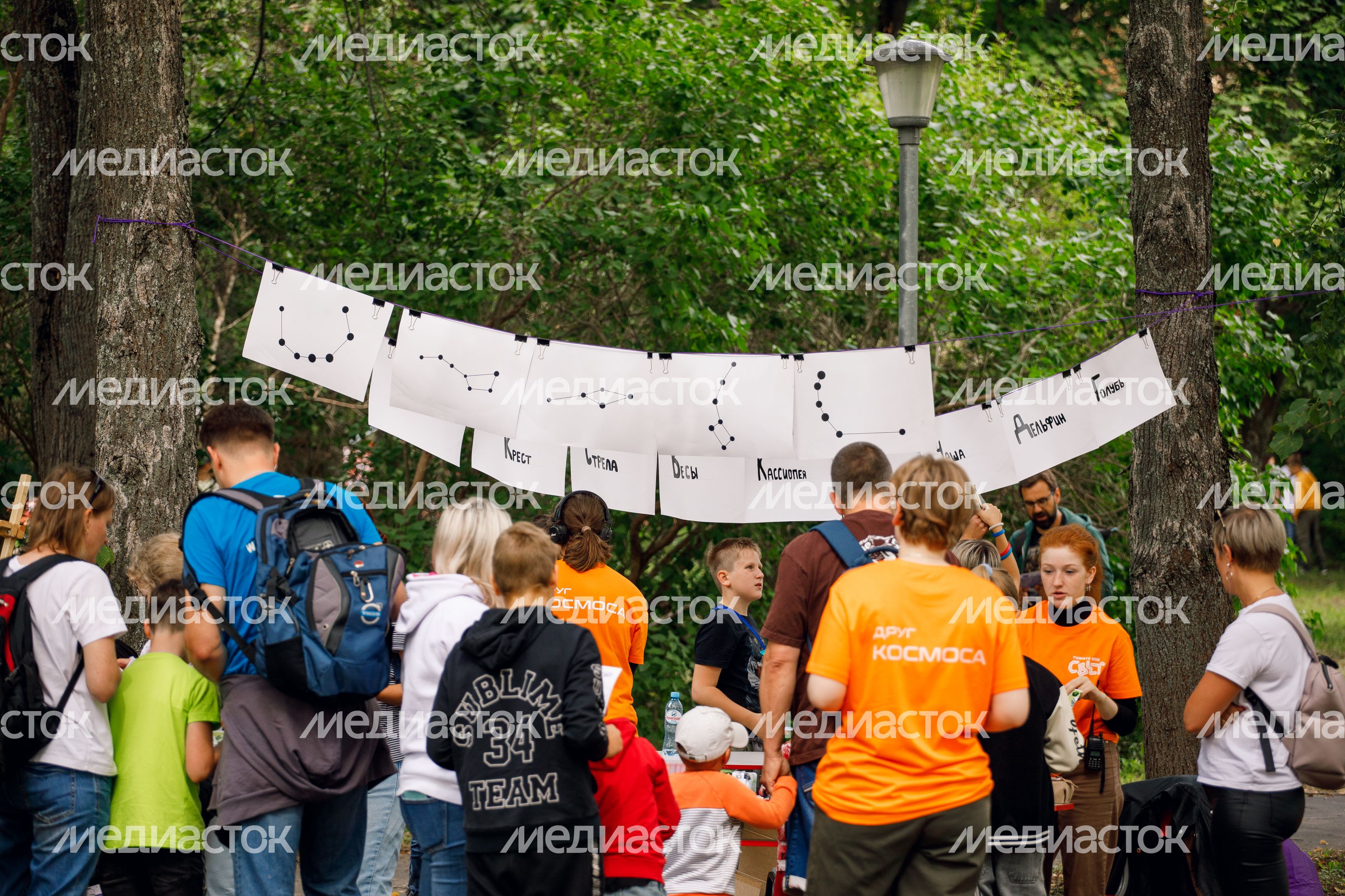 Черноголовка. Астрономический фестиваль «Тушите свет»