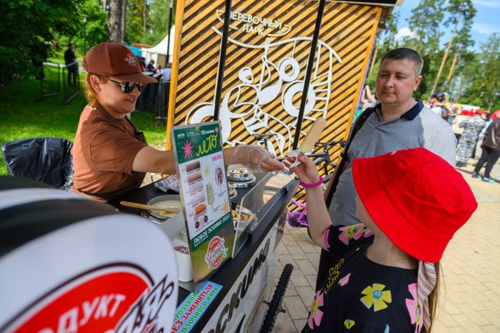 День молодежи в Пестовском парке округа Балашиха