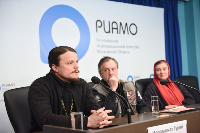 Пресс‑конференция в РИАМО, посвященная проекту «Русская дорога»