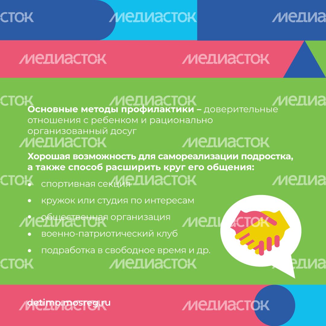 Вербовка_квадрат_07.jpg