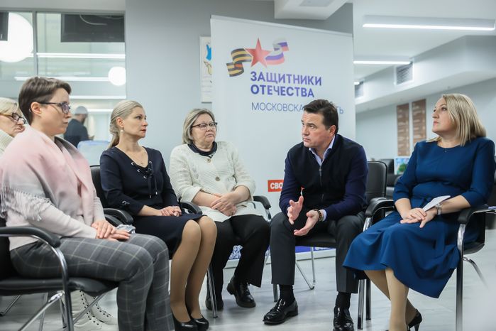Андрей Воробьев и матери участников СВО