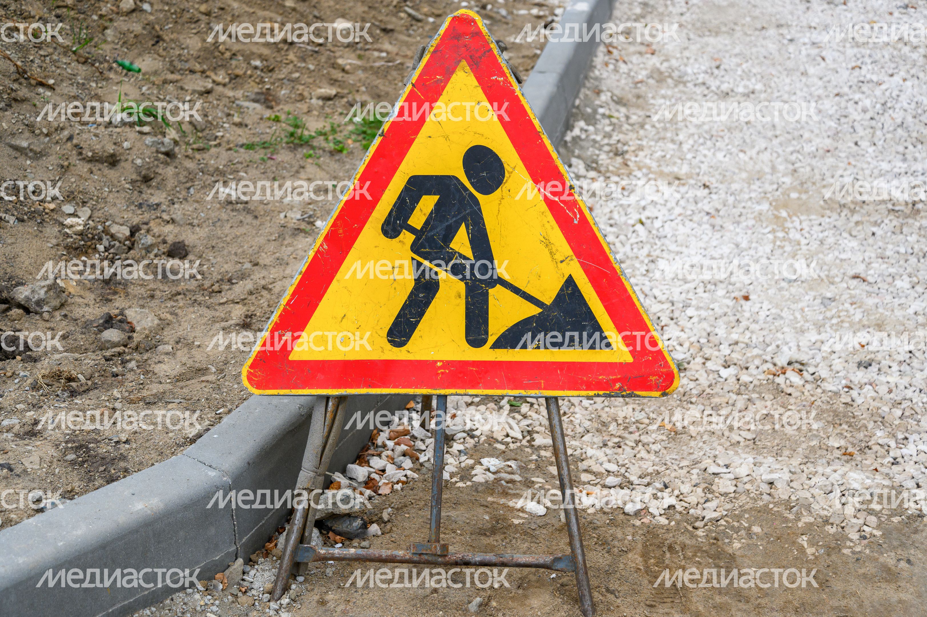 Благоустройство двора в Балашихе на улице Свердлова Благоустройство двора в Балашихе на улице Свердлова