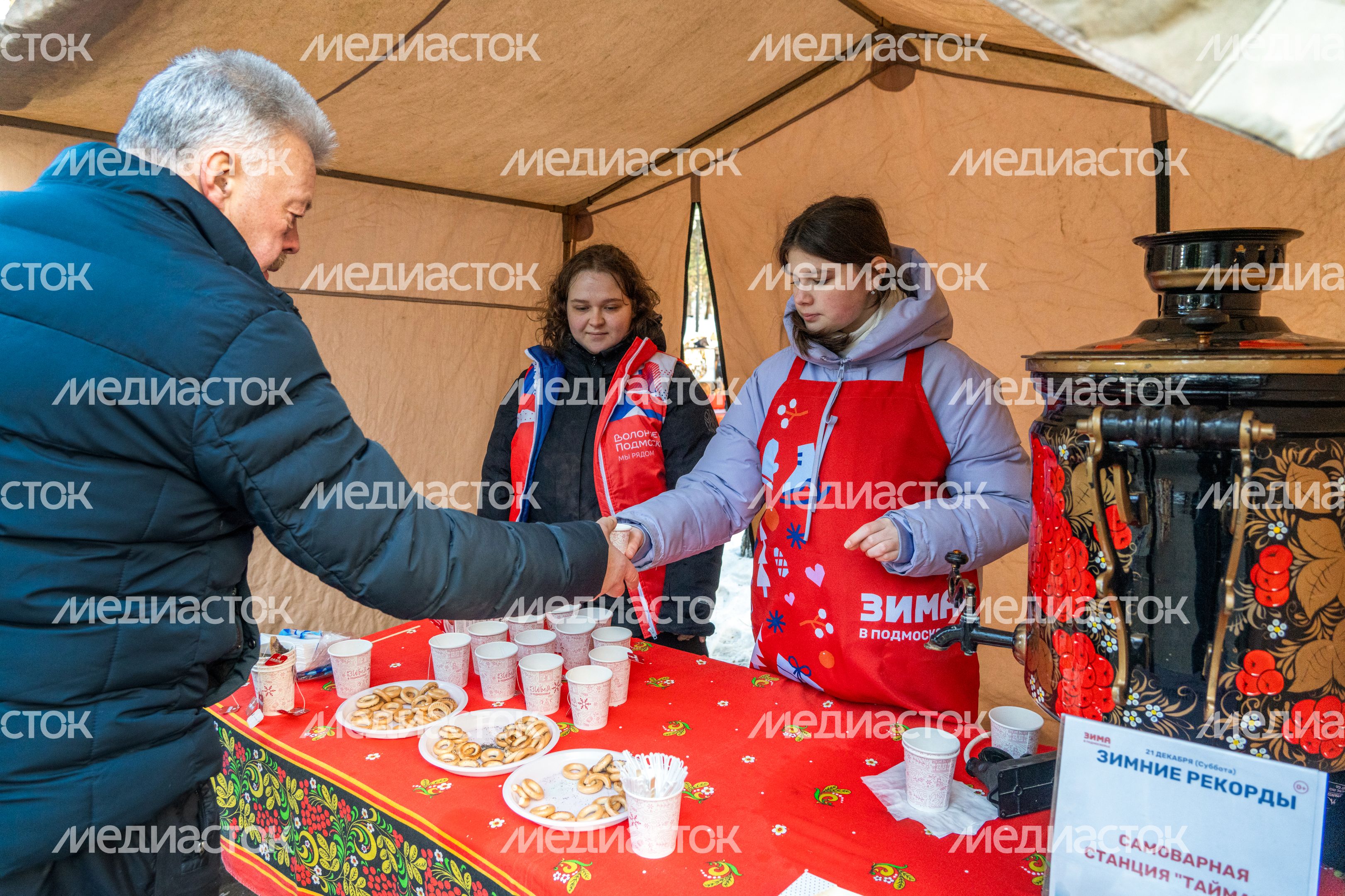 Спортивное мероприятие «Зимние рекорды» в детском городке «Сказочный»