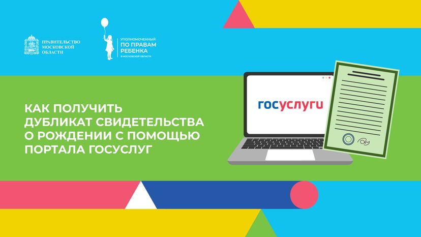 Обложки