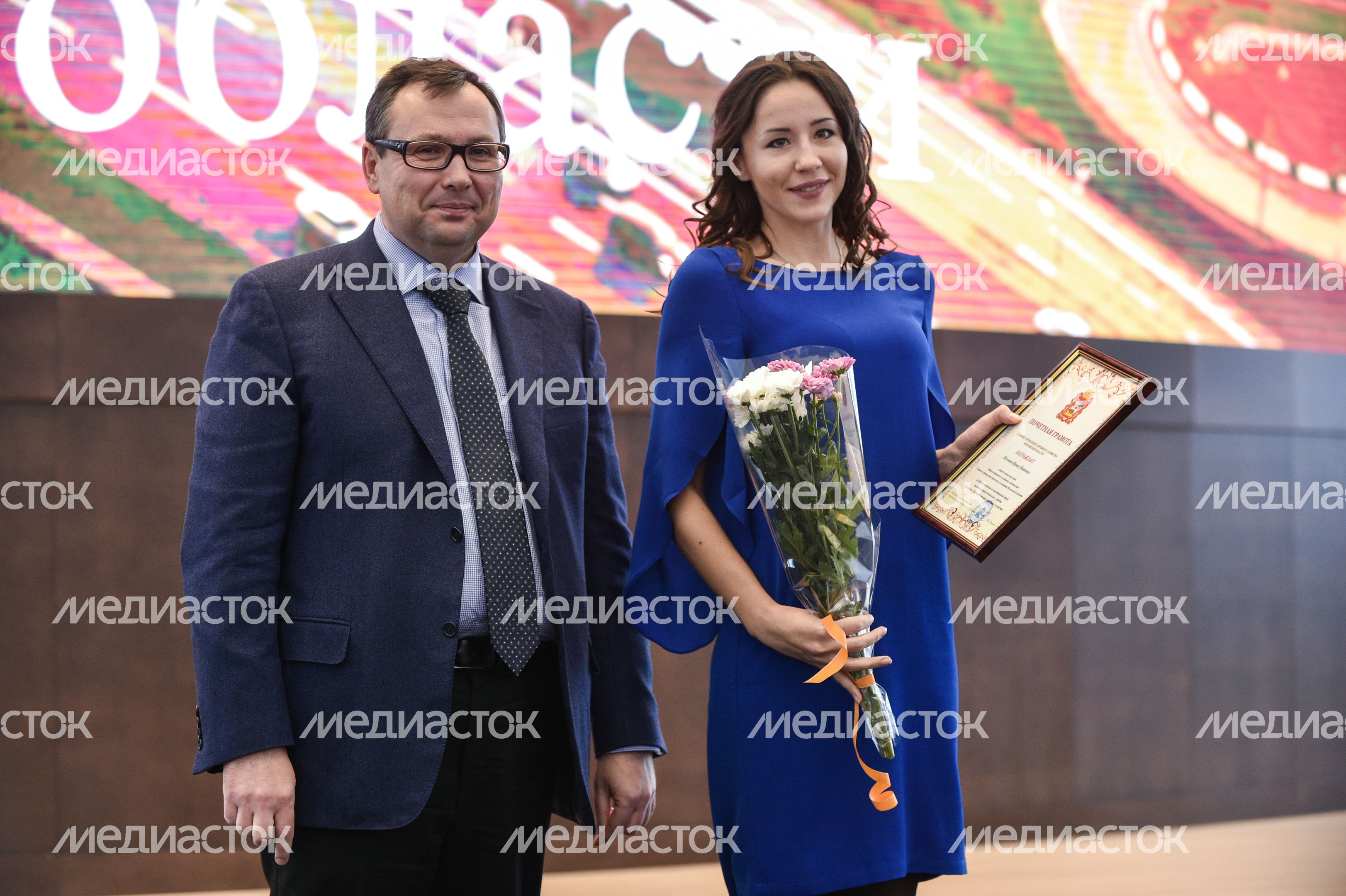 Награждение работников дорожного хозяйства губернатором МО