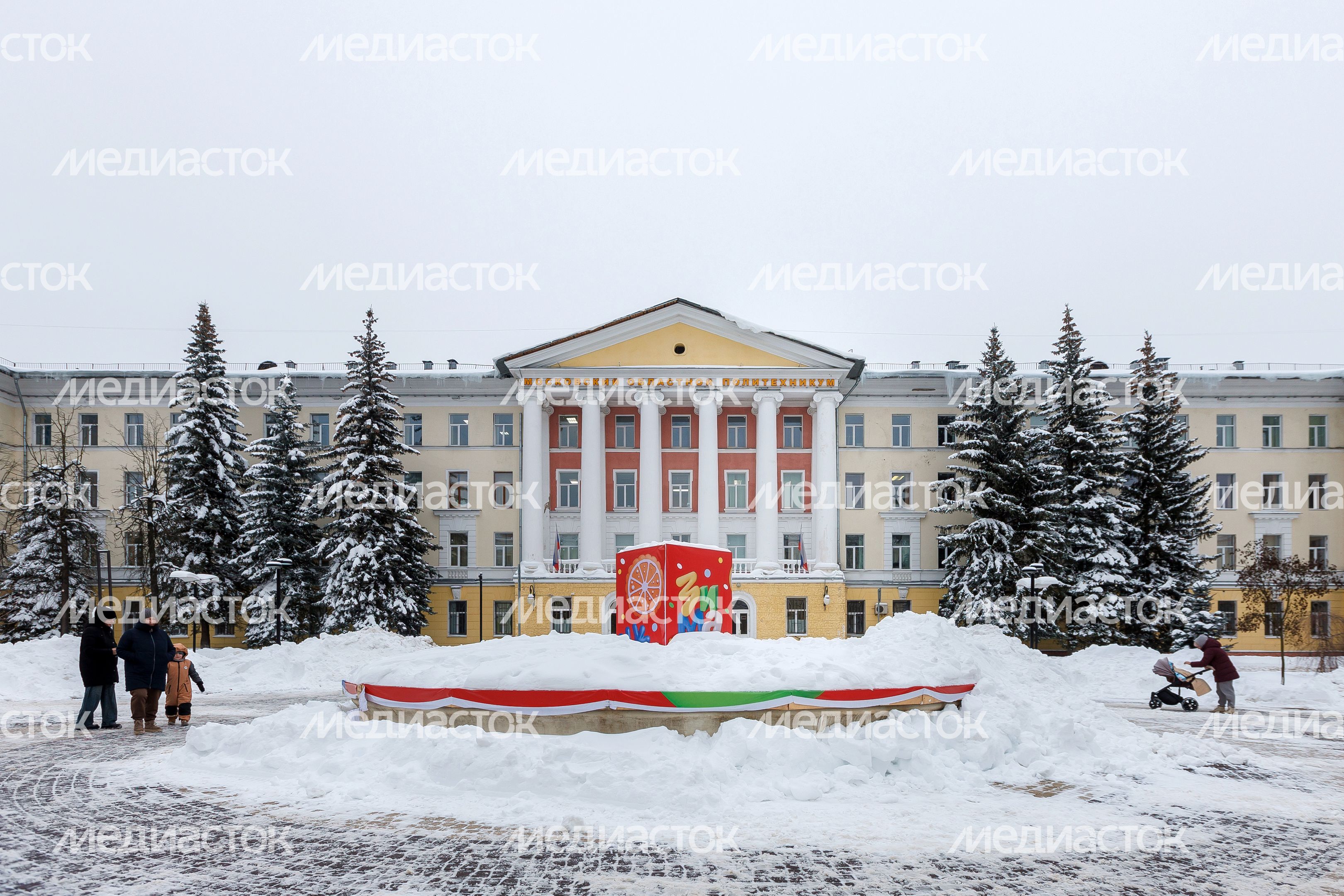 Электросталь. Зимние виды города