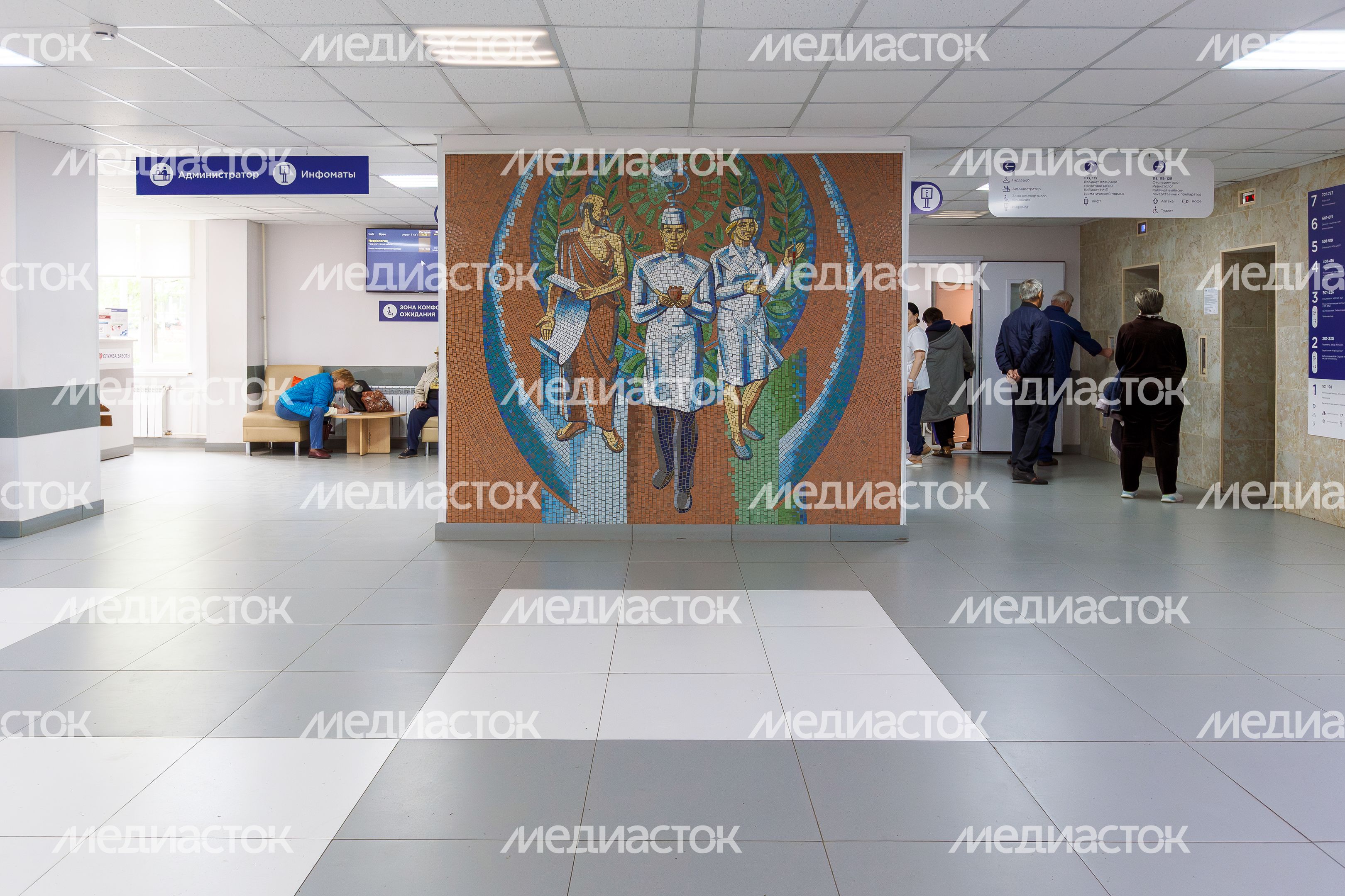 Терапевтический корпус Раменской больницы после капитального ремонта Терапевтический корпус Раменской больницы после капитального ремонта