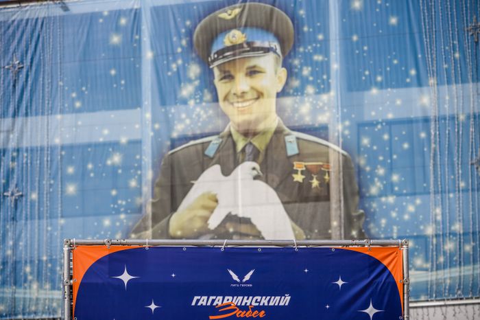 Гагаринский забег 2025 в Звездном городке