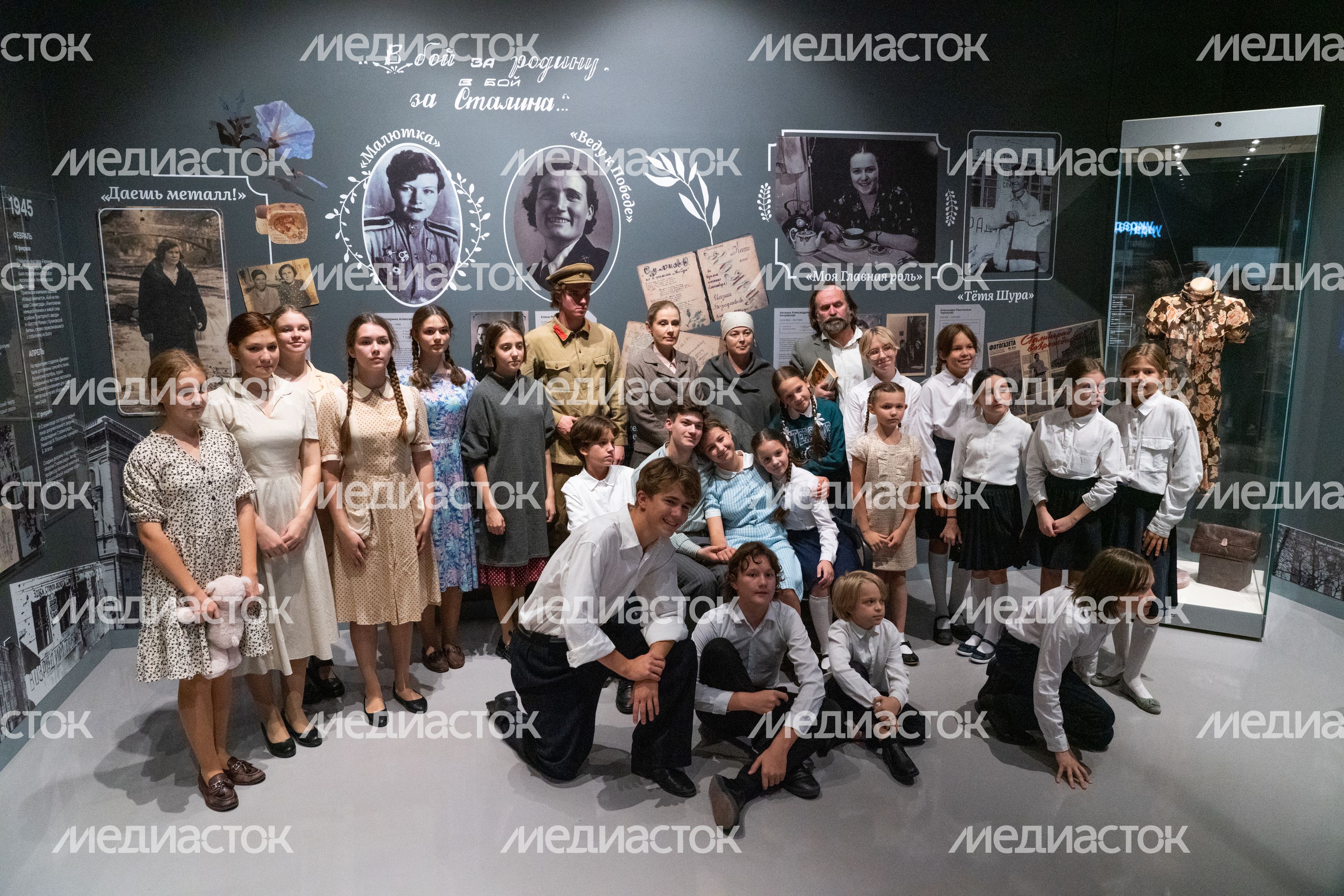 Руза. 100-летие Зои Космодемьянской Руза. 100-летие Зои Космодемьянской