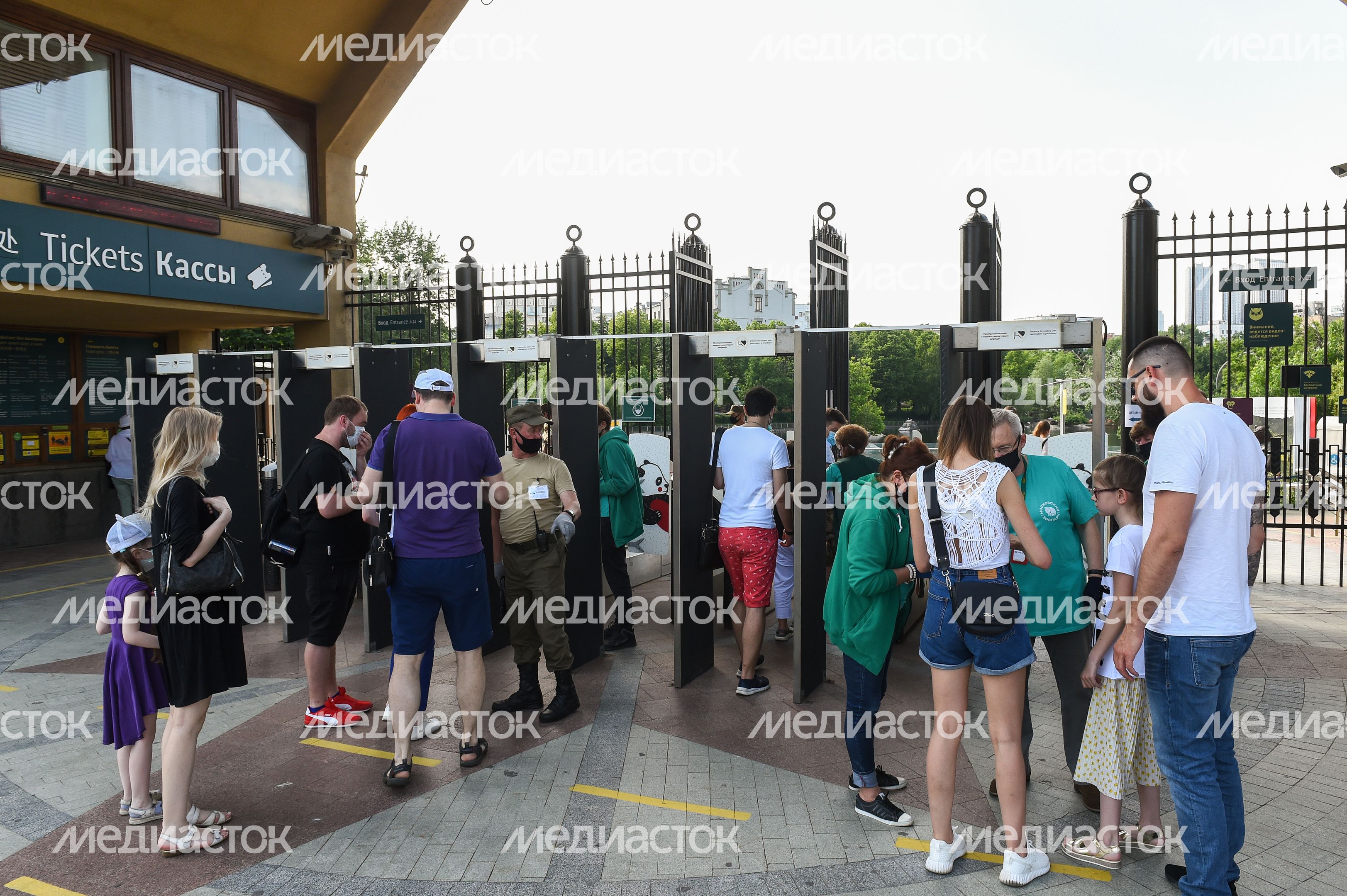 Новый этап снятия ограничений из-за коронавируса в Москве
