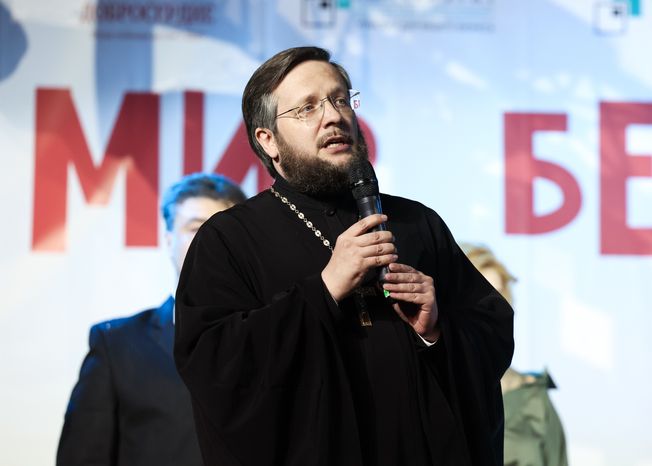 Международный фестиваль "Мир без границ" в Одинцове