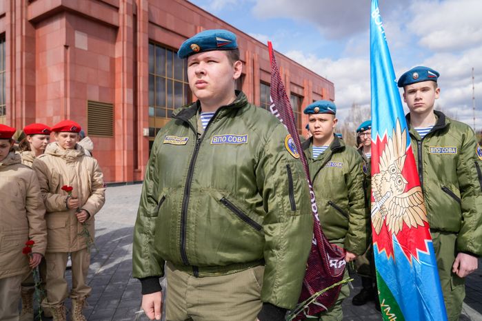 В Подмосковье стартовал поисковый сезон «Вахта памяти - 2024»