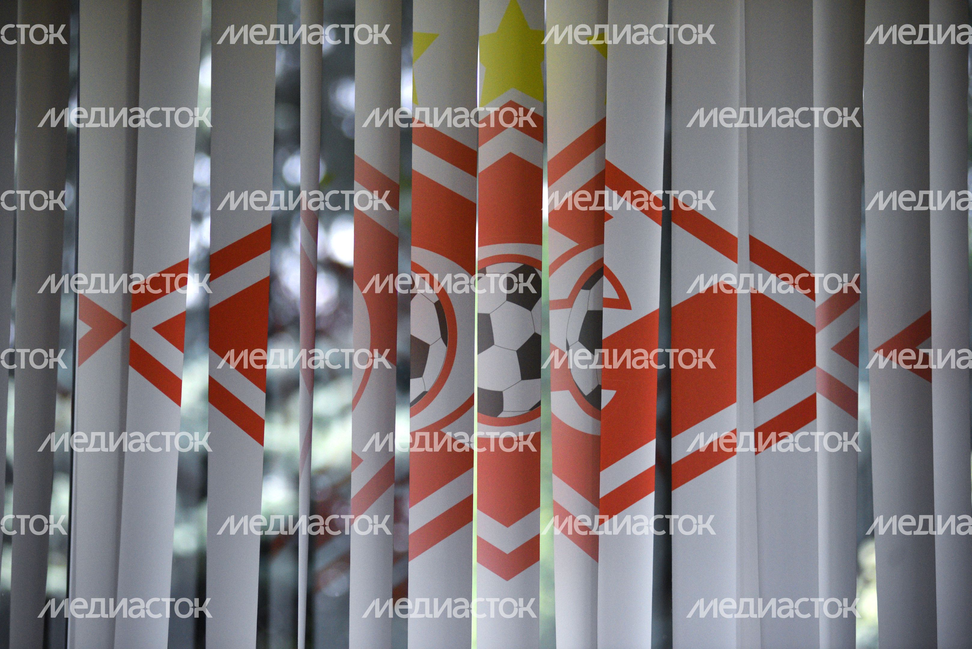 Открытая тренировка ФК «Спартак» на Тарасовской учебно-спортивной базе