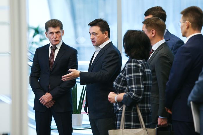 Центр управления регионом в Московской области