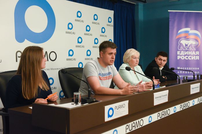 Пресс-конференция подмосковного отделения «Единой России», посвященная итогам выборов в советы депутатов городских округов Московской области