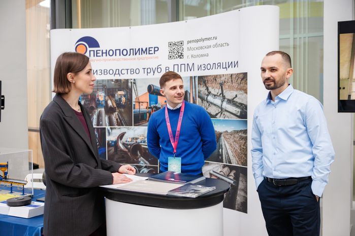 Выставка в рамках форума "Эффективная РСО: от стандарта к цифре и качеству"