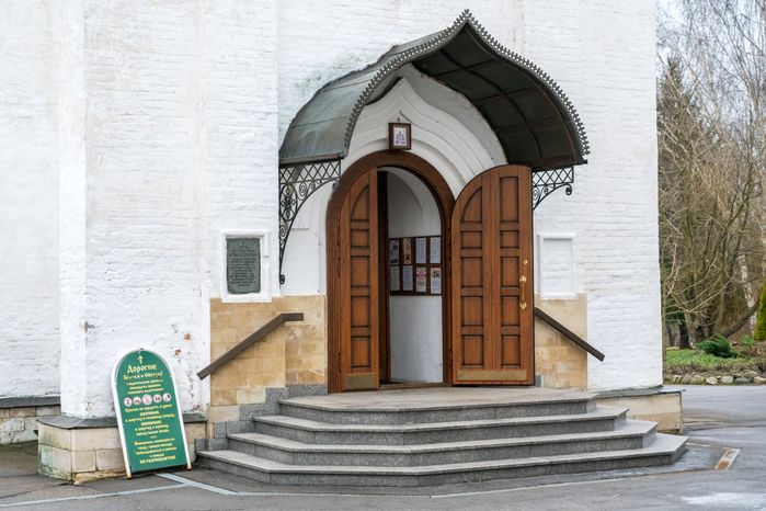 Церковь Тихона Патриарха Всероссийского в Клину