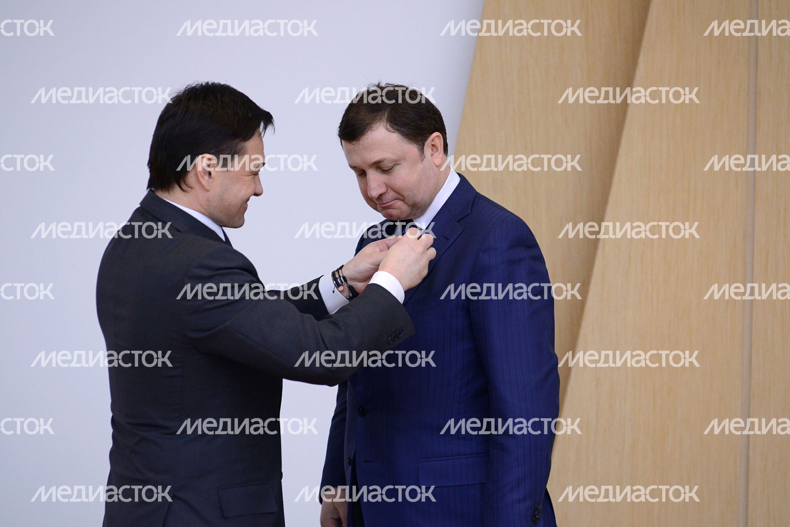 Заседание Правительства Московской области
