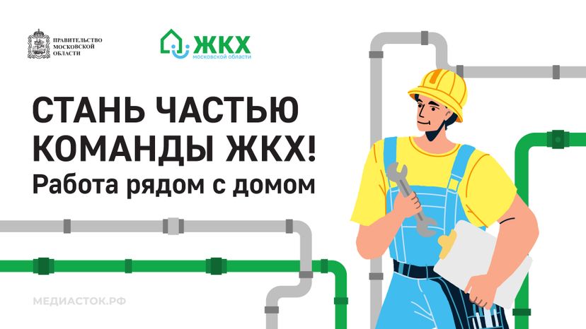 Обложка для hh горизонталь 02