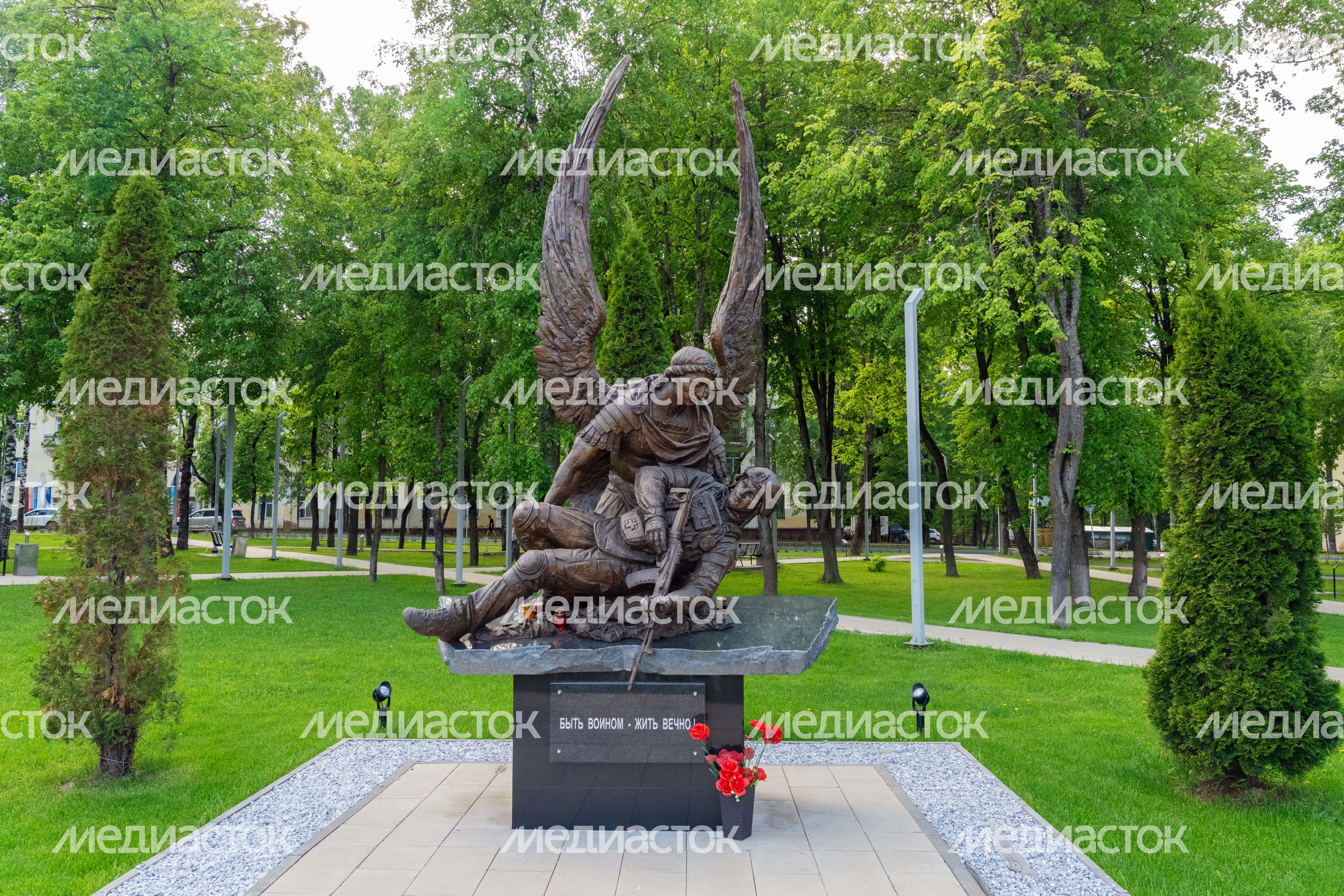 Парк Памяти в Наро-Фоминском микрорайоне Южный Парк Памяти в Наро-Фоминском микрорайоне Южный