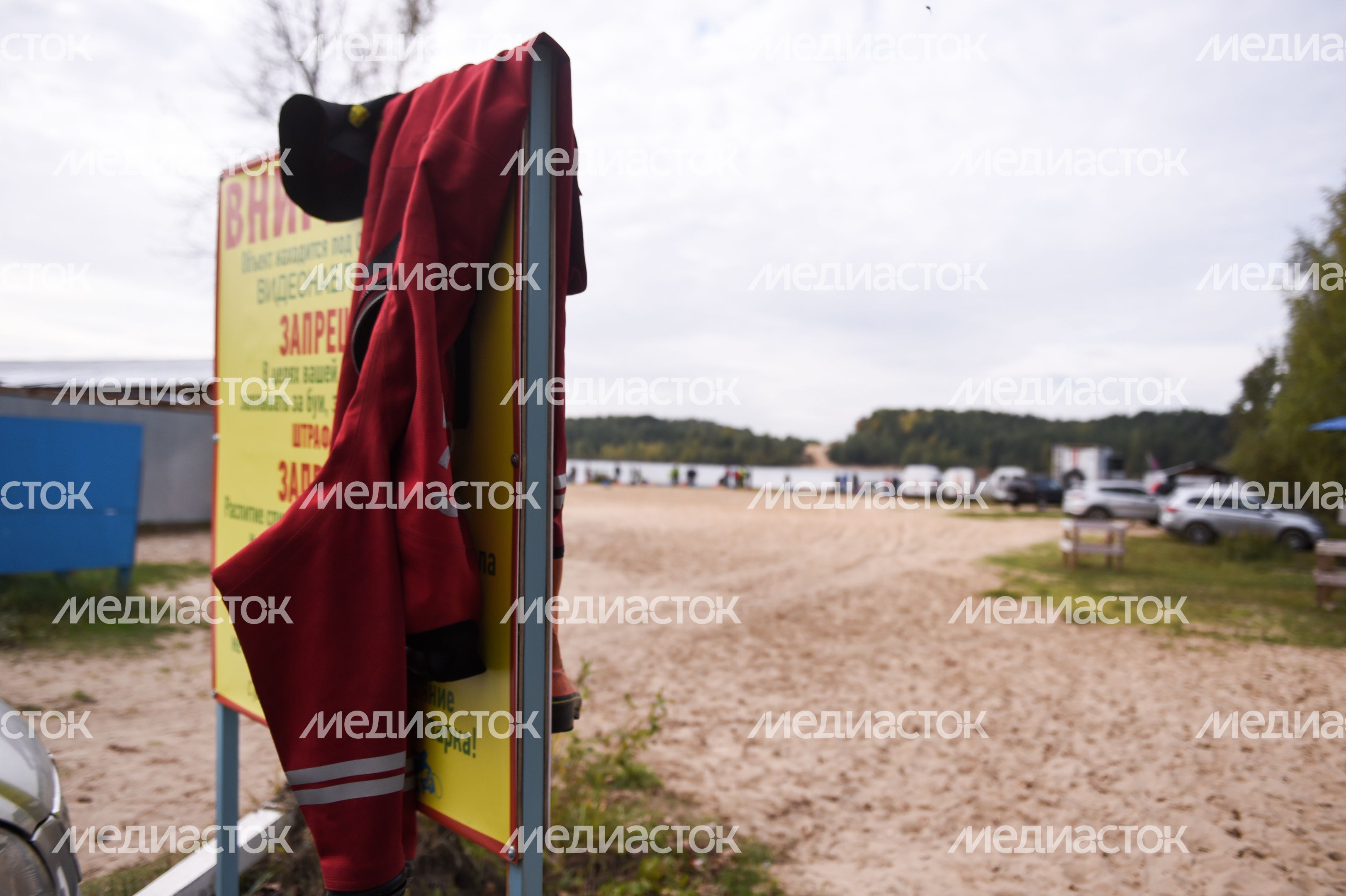 Соревнования спасателей прошли в Лыткарино