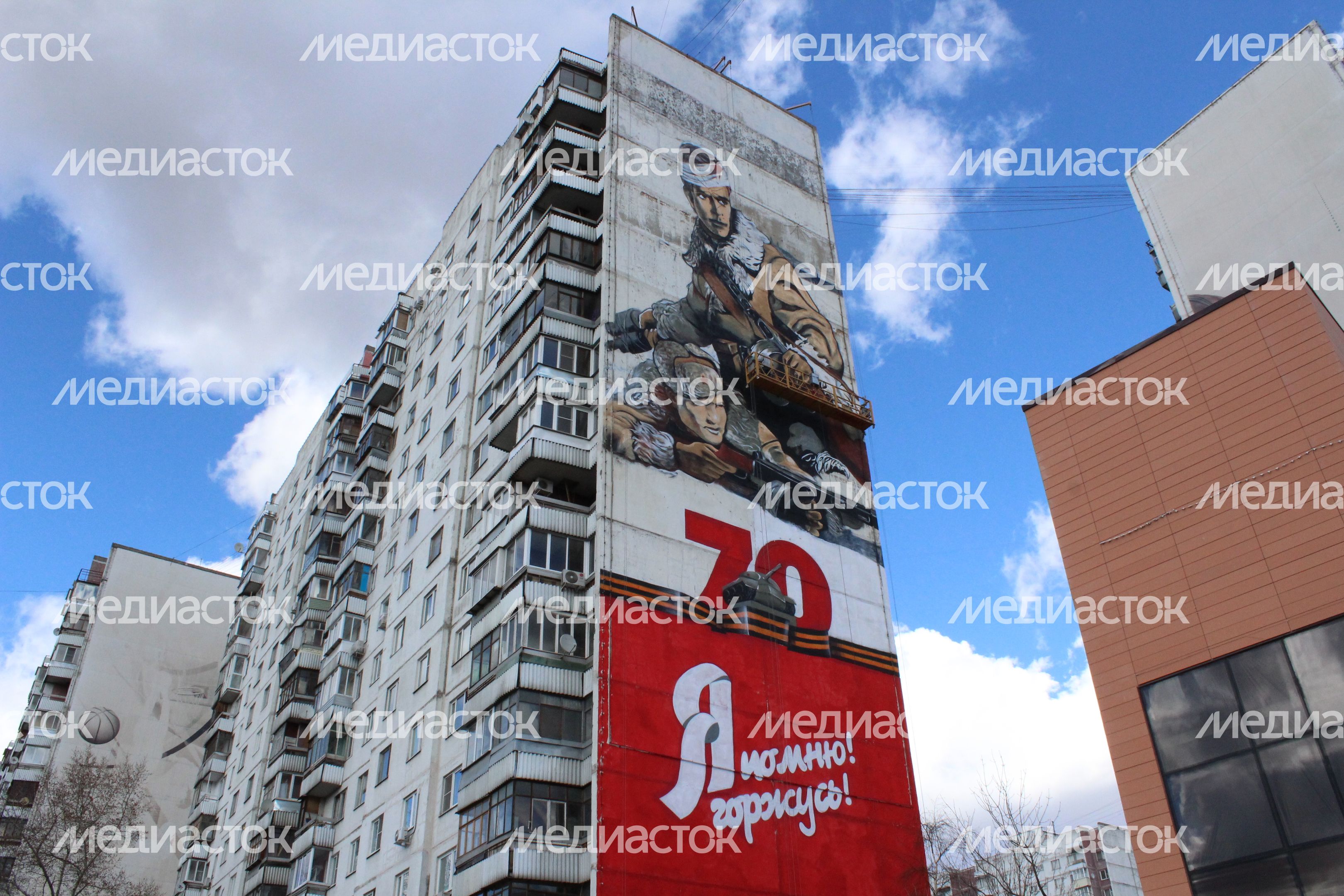 Граффити в честь 70-летия Победы в Химках