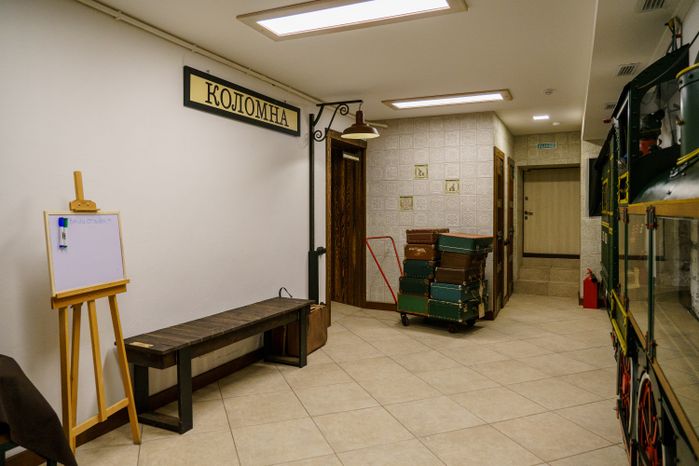 Коломна. Арт-станция «10 зайцев»