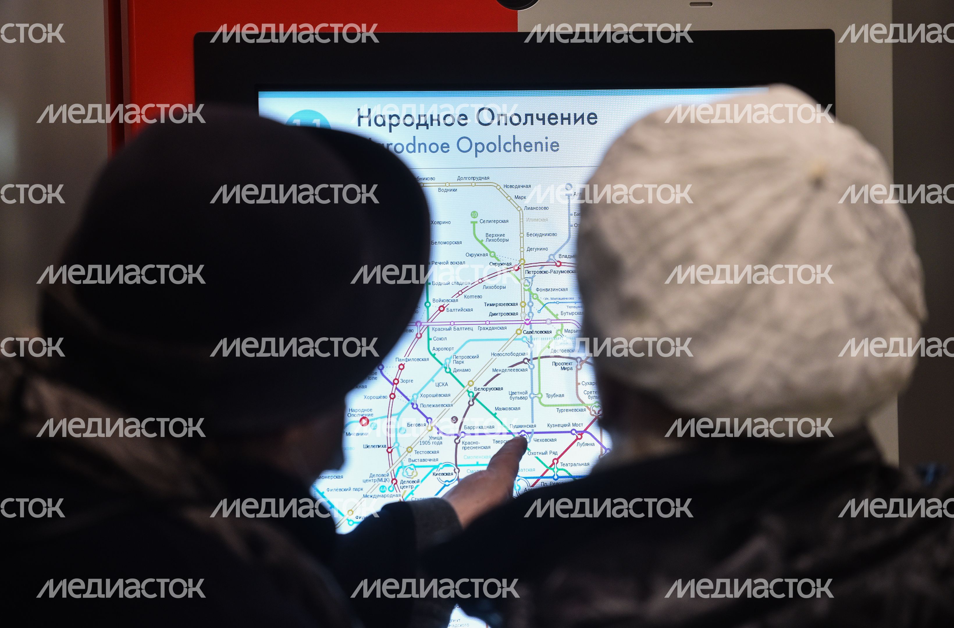 Открытие новых станций метро «Народное Ополчение» и «Мневники» в Москве