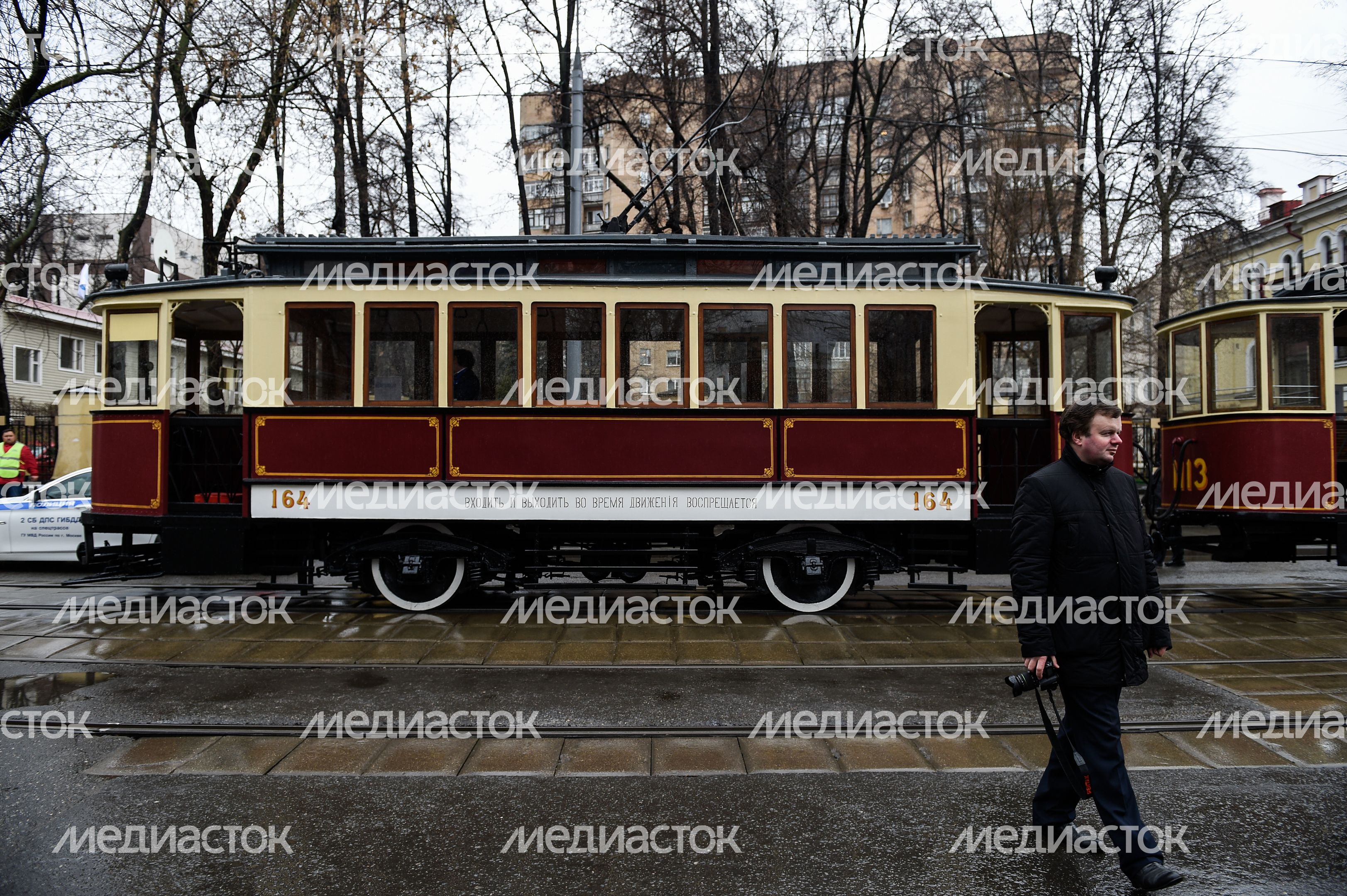 Праздник трамвая в Москве
