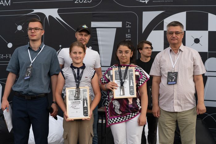Одинцово. Кубок Сергея Карякина по шахматам